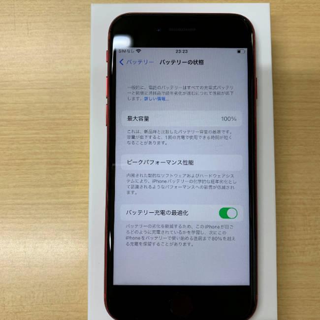 iPhone SE（第2世代） SE2 64GB レッド 本体 SIMフリー アイフォンSE