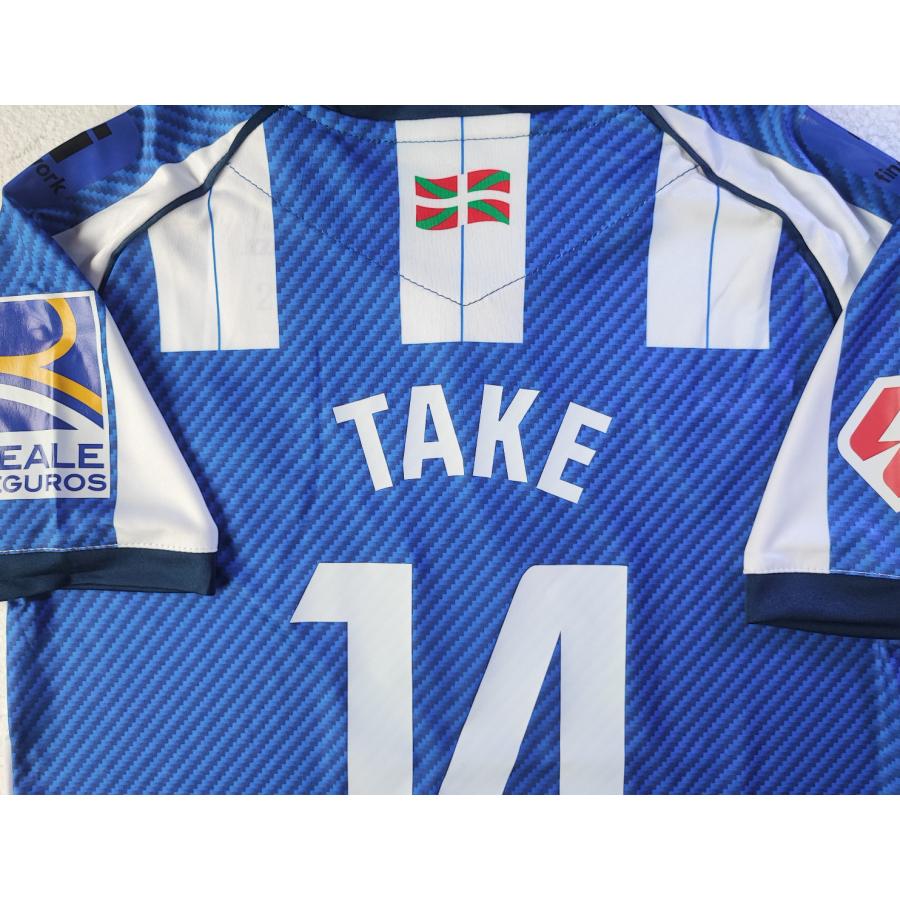 久保建英 ユニフォーム ソシエダ サイン風プリント 大人サイズ リーガ