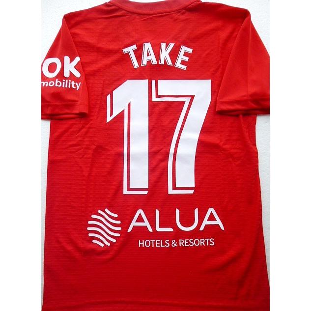 久保建英 ユニフォーム マジョルカ 大人サイズS〜XL 21/22シーズン 赤