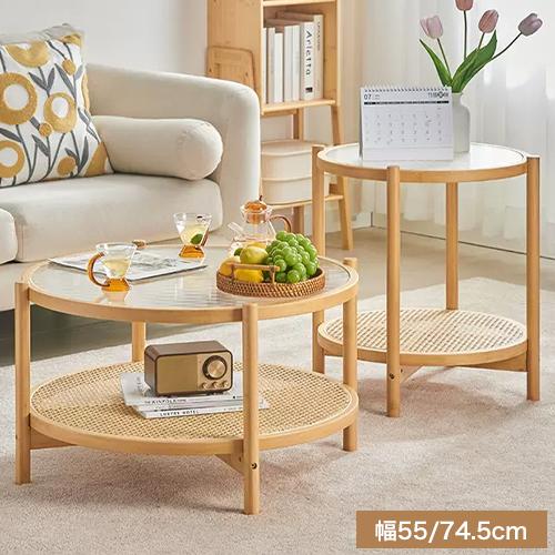 期間限定セール☆センターテーブル ガラス ラタン調 サイドテーブル