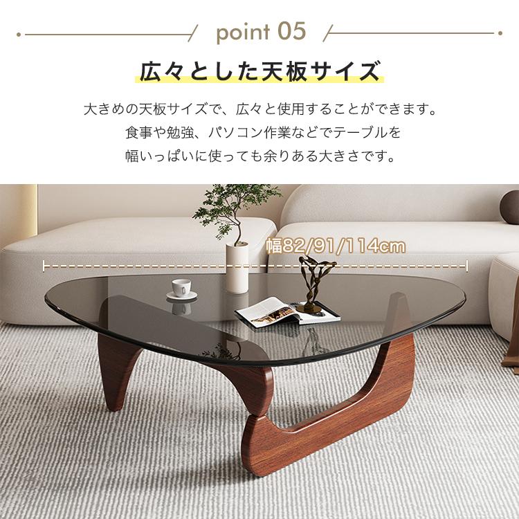 10%OFF期間限定☆レビュー特典・センターテーブル ガラステーブル ロー