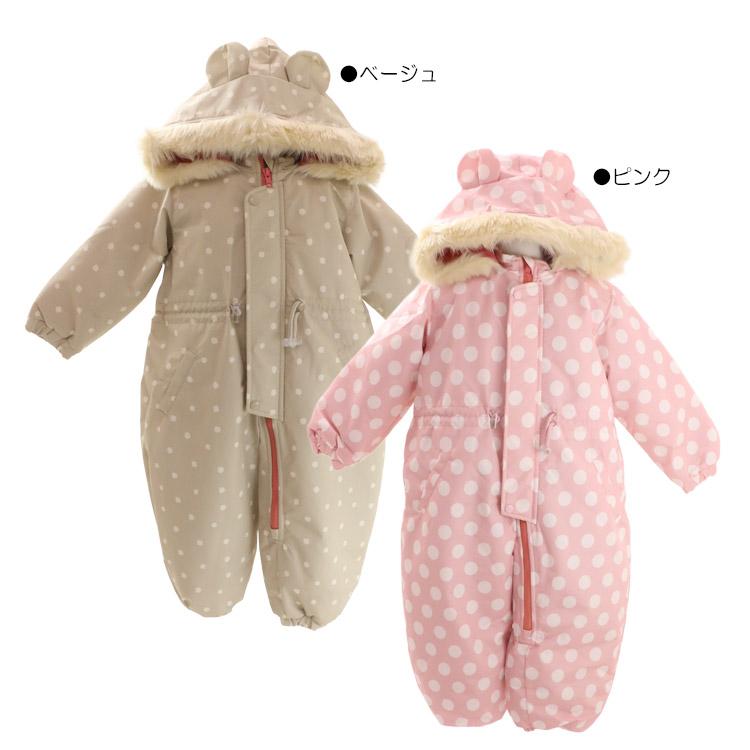 Jolly Jury 30％OFFセール スノージャンプスーツ ドット柄 水玉 ベビー