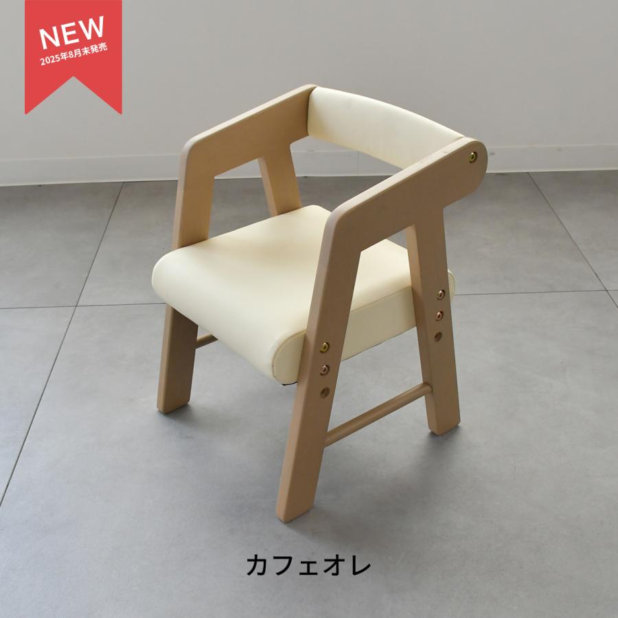 Kidzoo（キッズー） 名入れサービスあり Kidzooキッズーシリーズ PVC