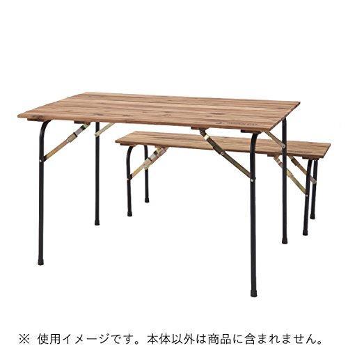 キャプテンスタッグ CS クラシックス FDリビングテーブル(110) UP-1013