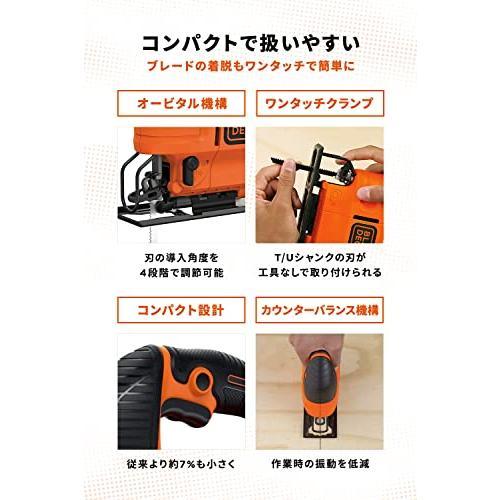 ブラックアンドデッカー(BLACK+DECKER) コード式 コンパクト