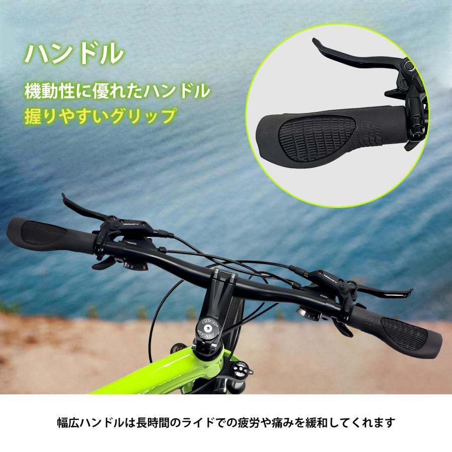 割引キャンペーン中＿KIK-KFX26 自転車 バイク マウンテンバイク 油圧