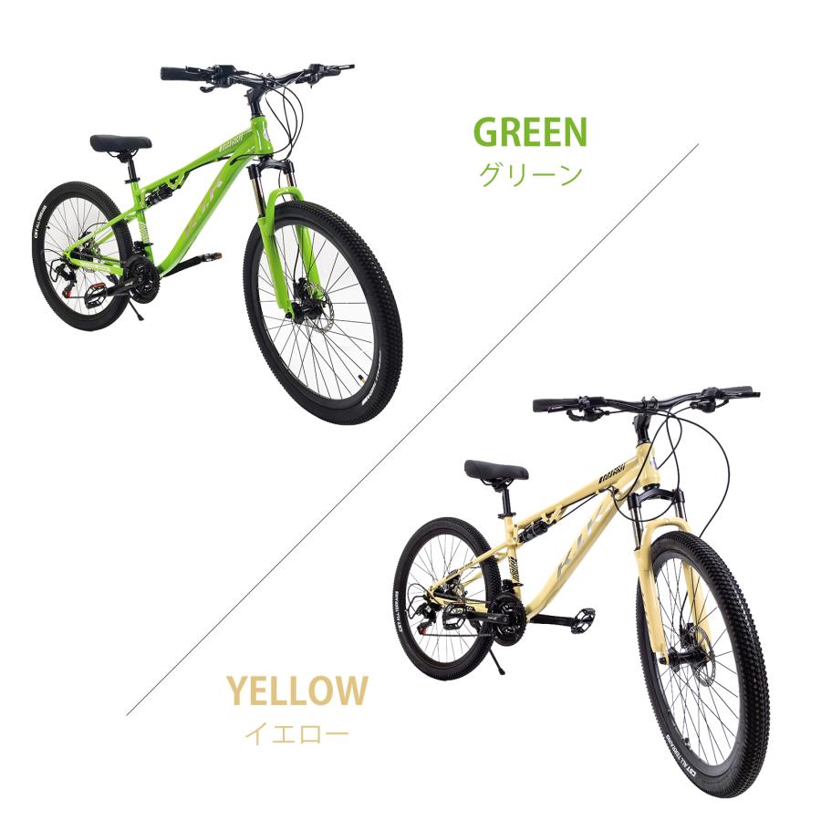 割引キャンペーン中＿KIK-KFX26 自転車 バイク マウンテンバイク 油圧