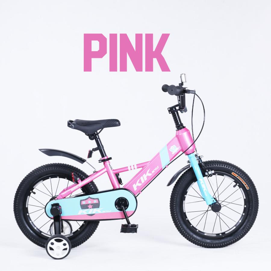 割引キャンペーン中「K.I.K」KS高品質 子供用自転車 子供用 自転車 16