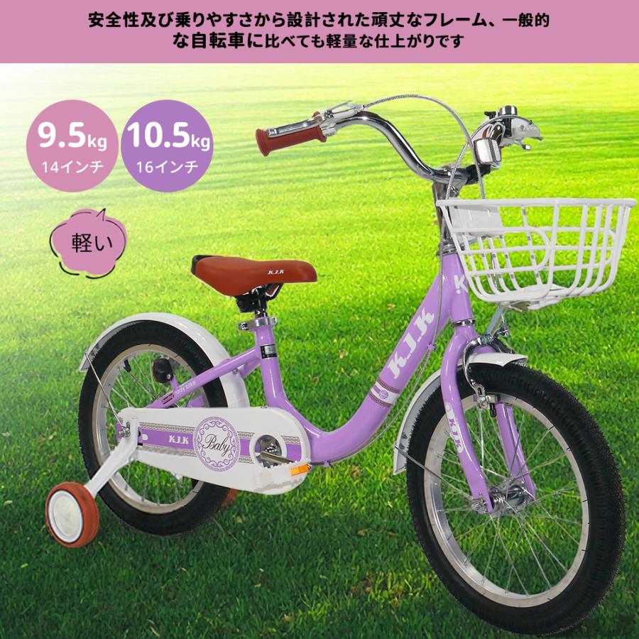 割引キャンペーン中☆「K.I.K」XTE2.0高品質 子供用自転車 子供用