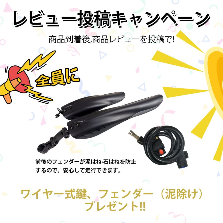 割引キャンペーン中☆超レア品 XGP【16インチ】 ミニベロ 折り畳み