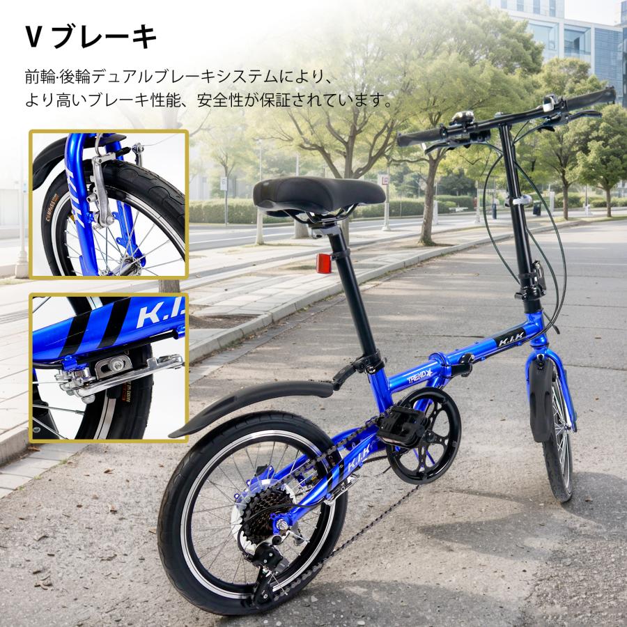 割引キャンペーン中超レア品 XMY【16インチ】 ミニベロ 折り畳み自転車