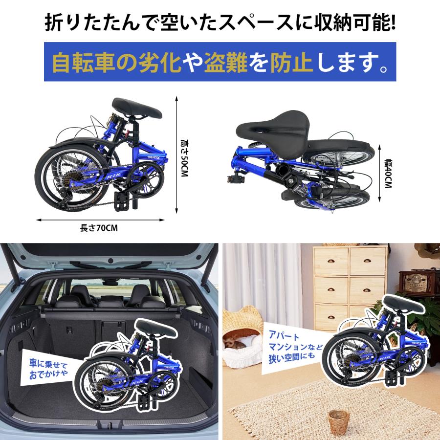 割引キャンペーン中超レア品 XMY【16インチ】 ミニベロ 折り畳み自転車