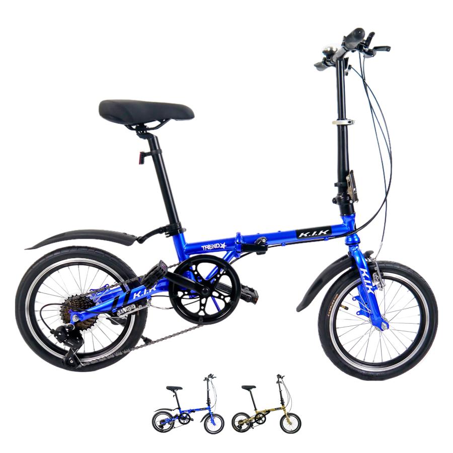 割引キャンペーン中超レア品 XMY【16インチ】 ミニベロ 折り畳み自転車