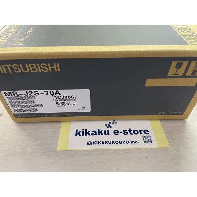 三菱（MITSUBISHI） 新品同様 MR-J2S-70A 三菱電機サーボアンプ 保証