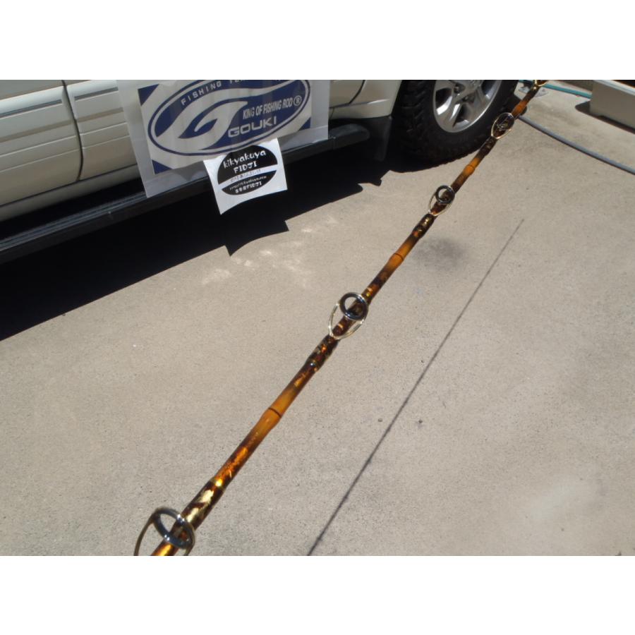 剛樹 幻竹竿真鯛極 即納可能です。 : 喜客屋FIDJI - 通販 - Yahoo