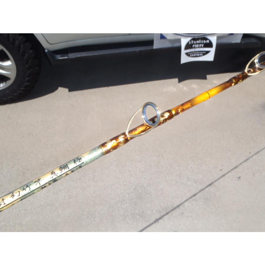 剛樹 幻竹竿真鯛極 即納可能です。 : 喜客屋FIDJI - 通販 - Yahoo