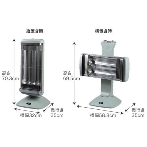 電気ヒーター AEH-2G10NW ホワイト