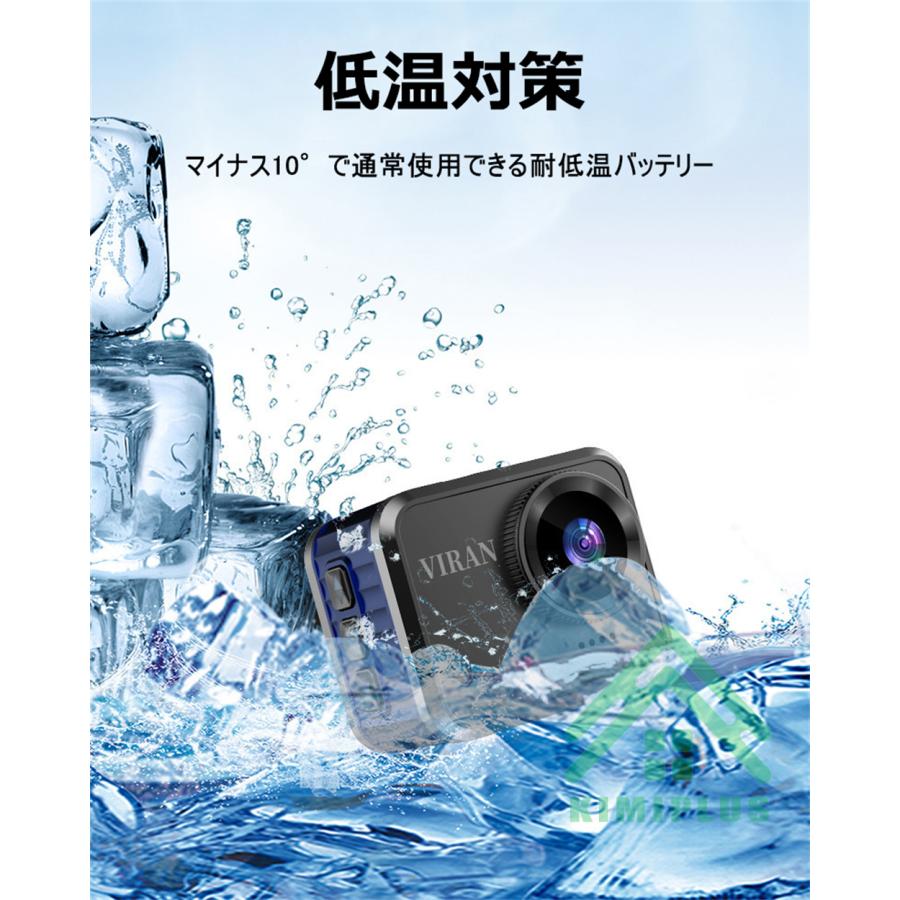 アクションカメラ 4K アウトドア 広角 高画質 4000万画素 WiFi