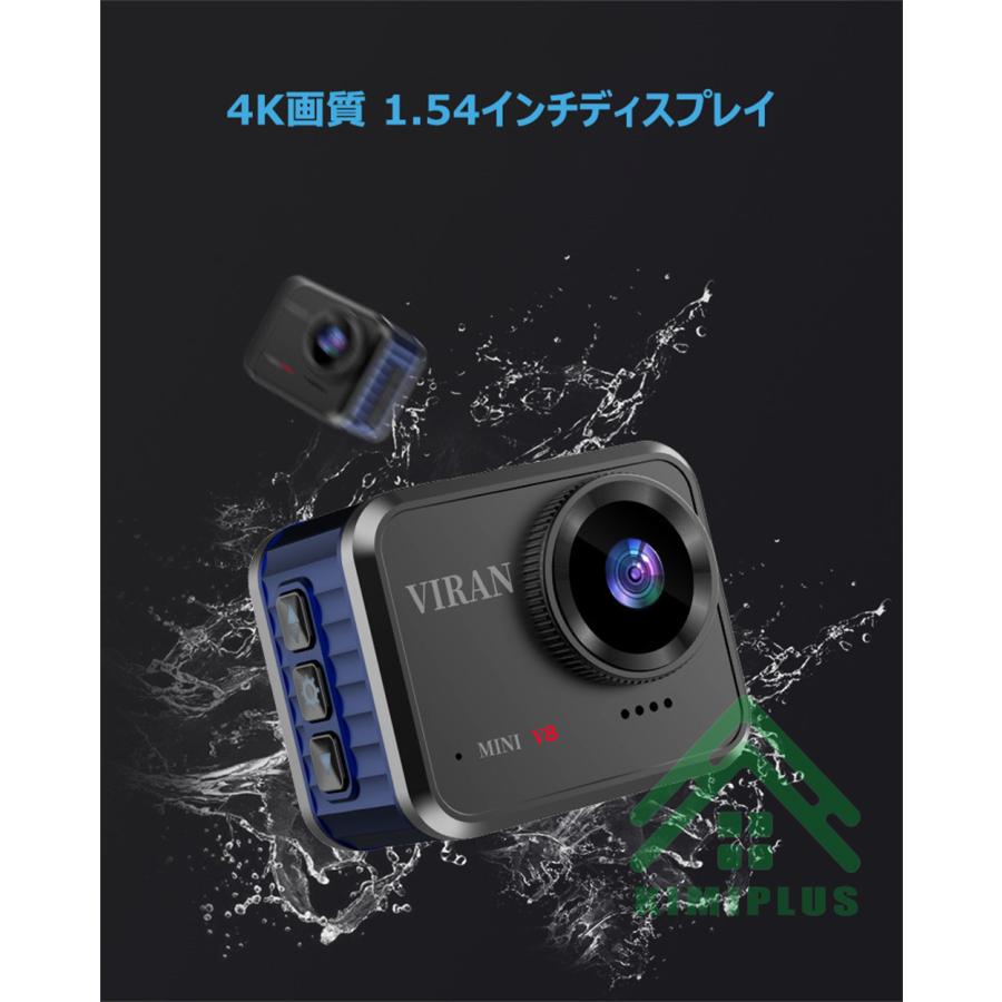 アクションカメラ 4K アウトドア 広角 高画質 4000万画素 WiFi