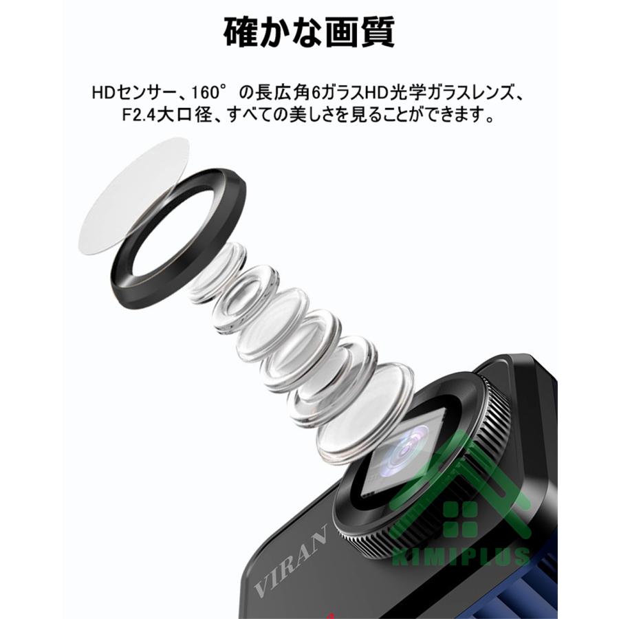 アクションカメラ 4K アウトドア 広角 高画質 4000万画素 WiFi