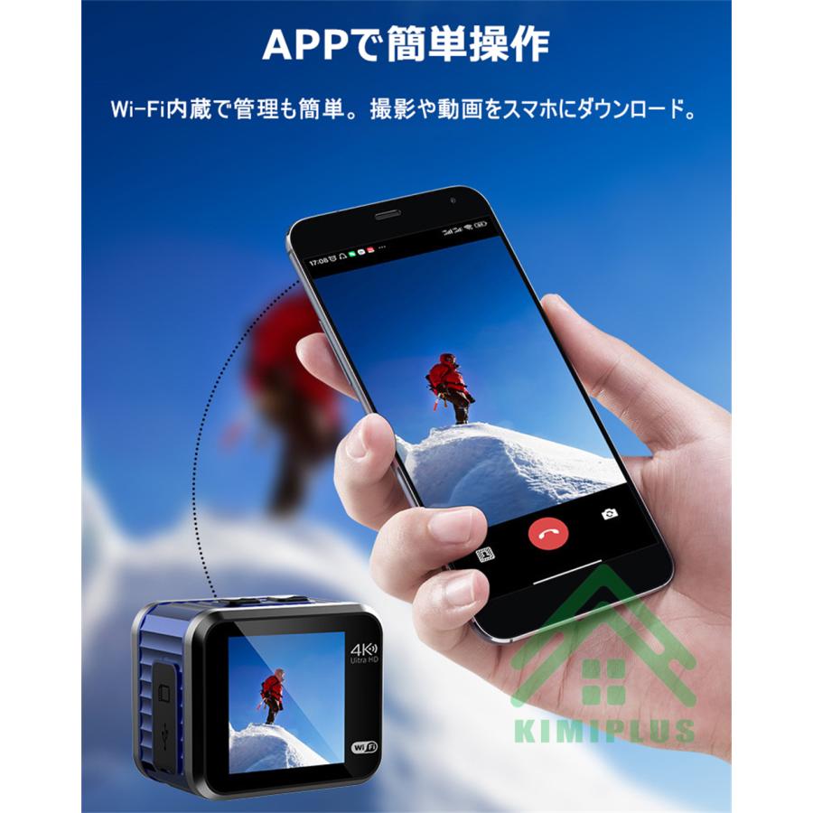 アクションカメラ 4K アウトドア 広角 高画質 4000万画素 WiFi