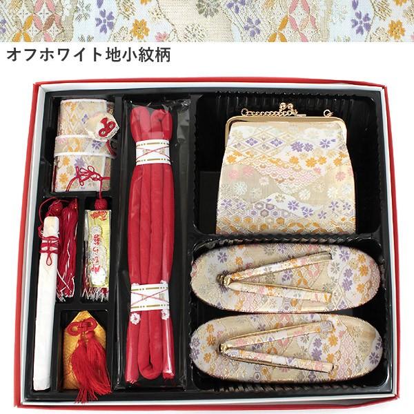 箱迫セット 七五三 7歳 桜 花 手毬 黒 金 赤 緑 ピンク 白 帯締め 丸