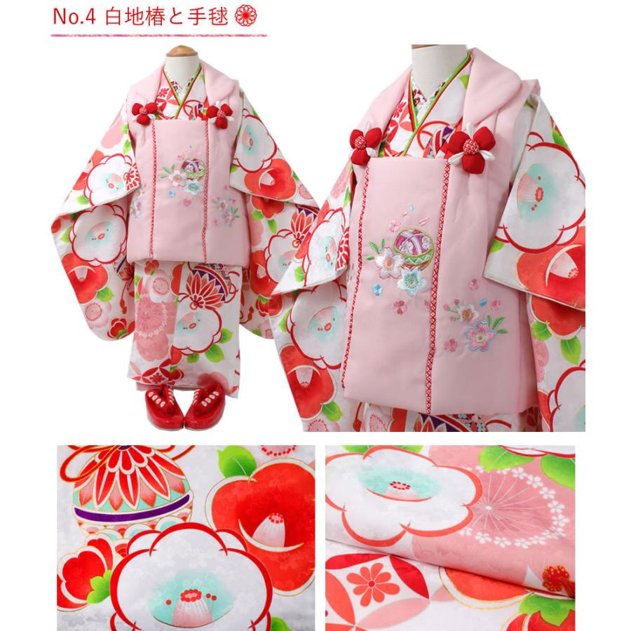 七五三 女の子 着物 3歳 8点セット 被布 5柄 2023 赤 ピンク 水色 黄色