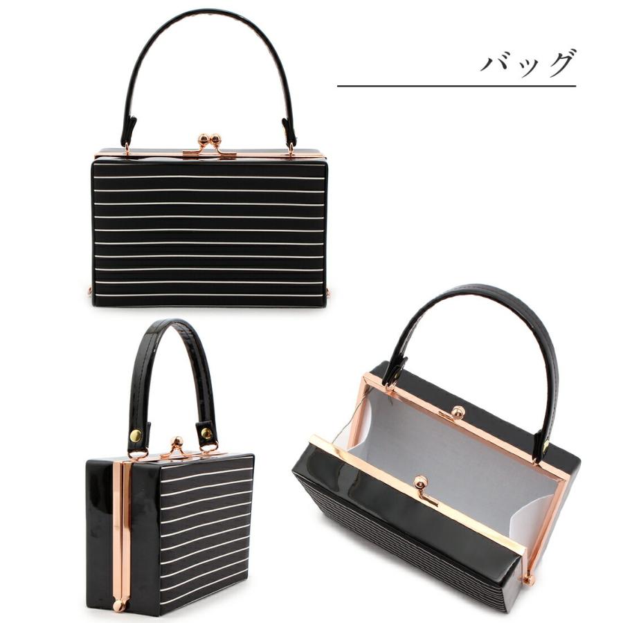 Kisste（キステ） 七五三 7歳 小物 セット 女の子 はこせこ 6点 黒