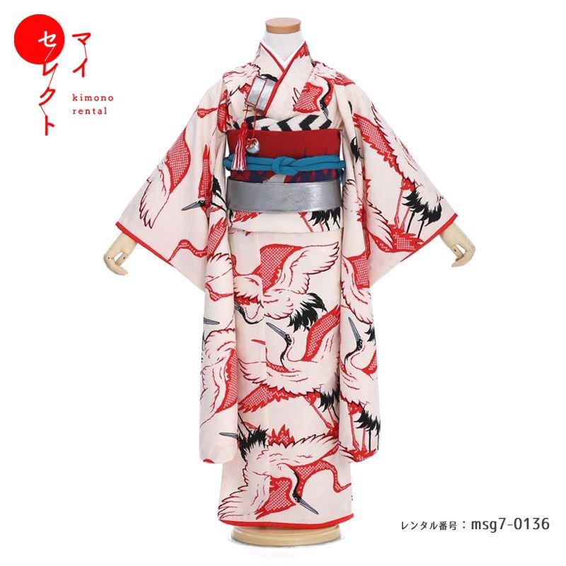 七五三コーデ画像有り「7歳女児着物フルセットレンタル」モダン