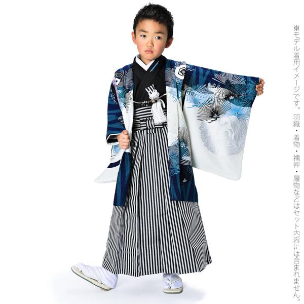 男の子袴セット 「縞 全3柄」 3歳、5歳、7歳の男の子用袴 七五三 卒園