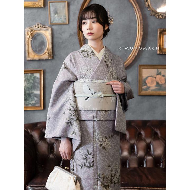 KIMONOMACHI 洗える着物 単品 「袷着物単品 全8柄」 オリジナル きもの
