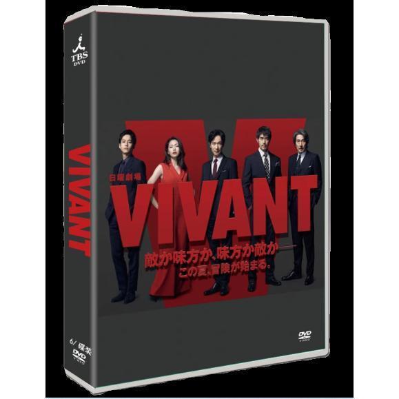 VIVANT堺雅人/阿部寛6皿DVDケース : 木村商事ストア2 - 通販 - Yahoo