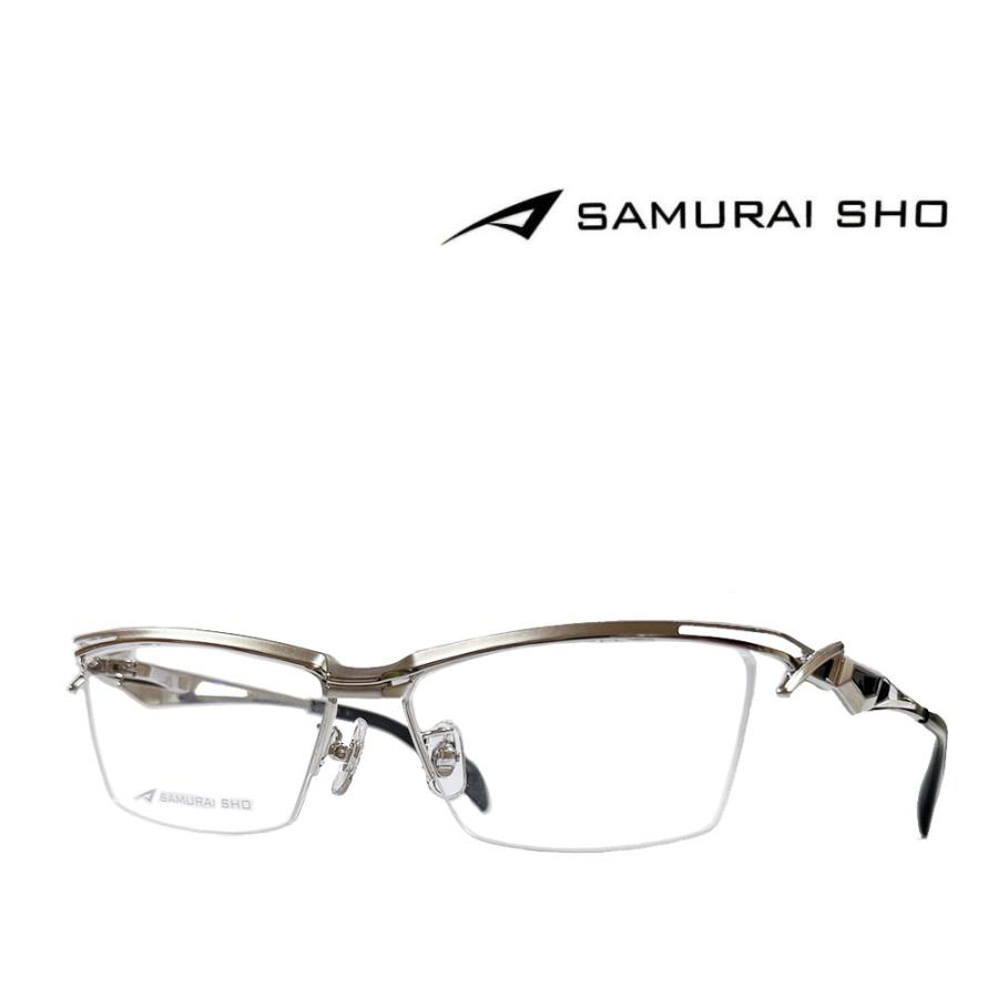SAMURAI SHO】 サムライ翔 メガネフレーム SS-T128 #1 シルバー