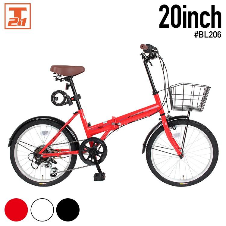 21Technology 自転車 折りたたみ自転車 20インチ シマノ製6段ギア