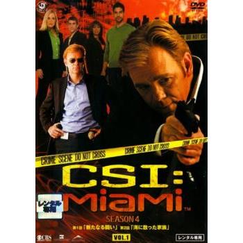 CSI マイアミ シーズン4 Vol.1(第1話、第2話) レンタル落ち 中古 DVD