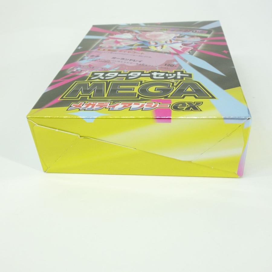 未開封】ポケモンカードゲーム MEGA スターターセットMEGA メガ