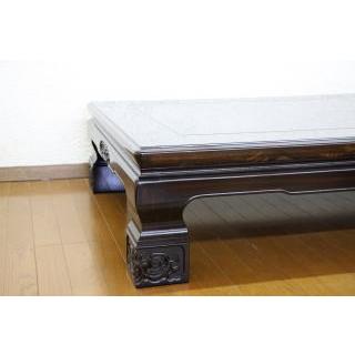 座卓 座敷机 テーブル あずま 幅180cm 黒檀 コクタン 和風 固定脚 太脚