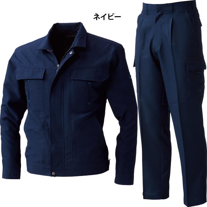 SOWA（ソーワ） 桑和 作業服 上下セット 113 長袖ブルゾンM-3L と 118