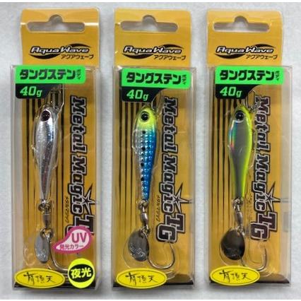 CORMORAN（コーモラン） メタルマジックTG（タングステン）40g 有頂天