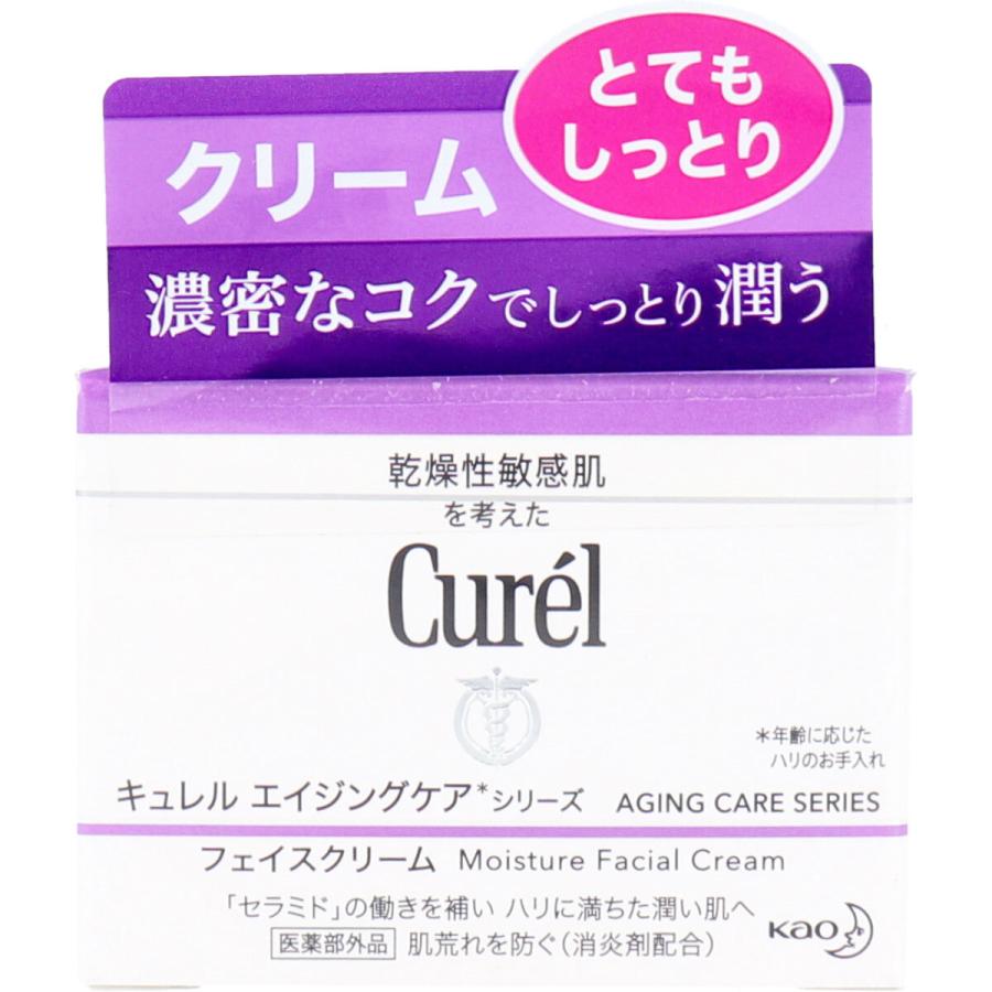 Curel キュレル エイジングケアシリーズ クリーム 40g : 金太郎SHOP