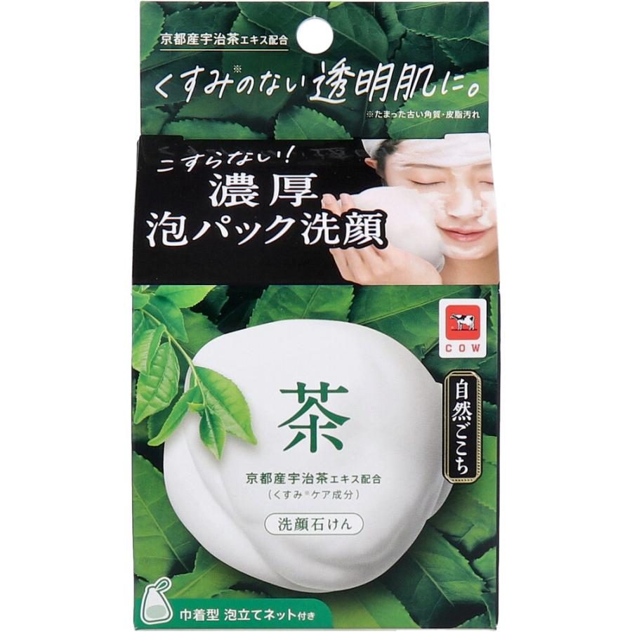 牛乳石鹸 自然ごこち 茶 洗顔せっけん 泡立てネット付き 80g : 金