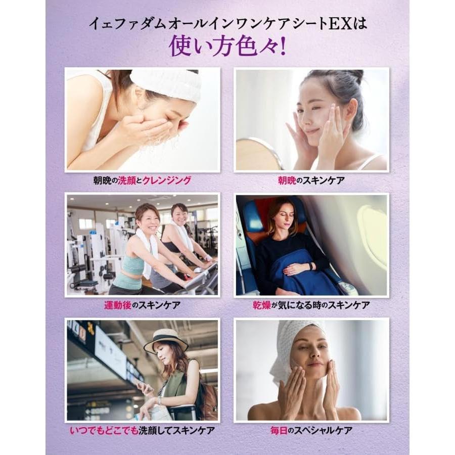 THE FACE SHOP（ザフェイスショップ） ザ フェイスショップ