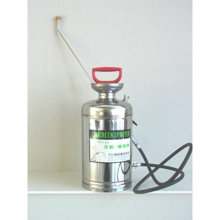 噴霧器 コンクリート噴霧器 剥離剤噴霧器 手押し式 スプレー 自然噴霧