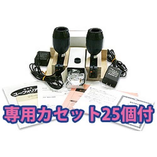 びわの葉温灸器ユーフォリアQ+専用カセット54個+ビワエキス計450ミリ+