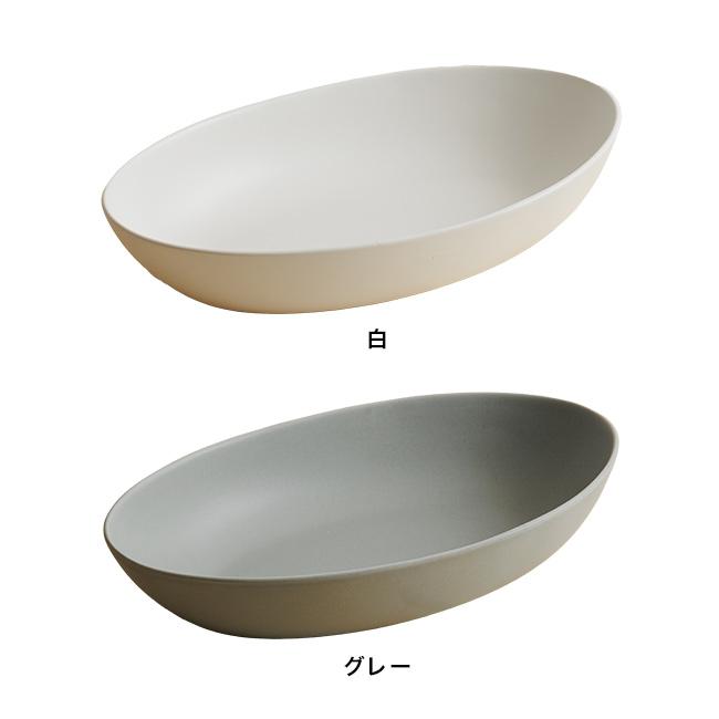 かもしか食器店 natural オーバルボール L(大鉢 楕円 食器 煮魚 パスタ