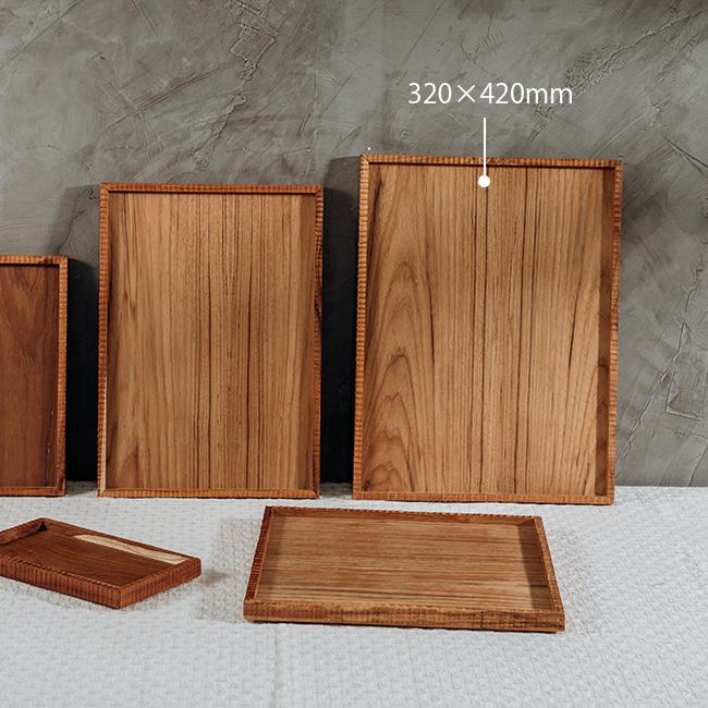 スタックトレー 32×42cm(木製トレー 木製トレイ おしゃれ シンプル お