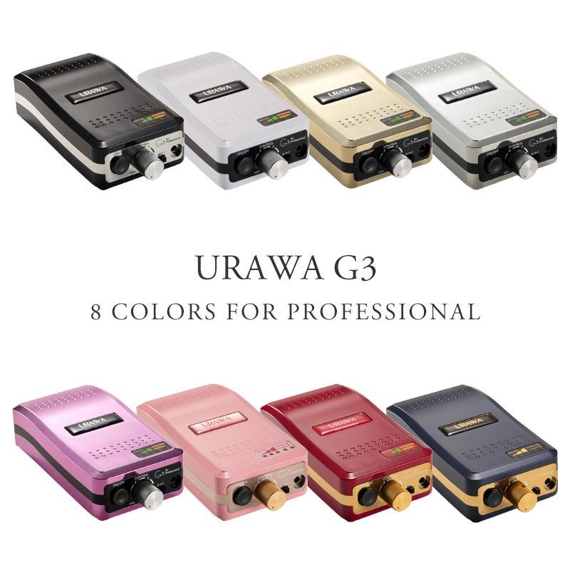 ネイルマシン ジェルネイル オフ マシーン【ウラワG3 URAWA正規品