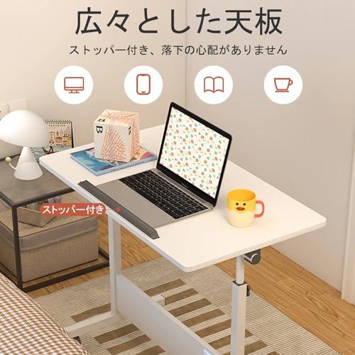 Rshtong 昇降デスク 折りたたみテーブル パソコンデスク 北欧 机 高さ