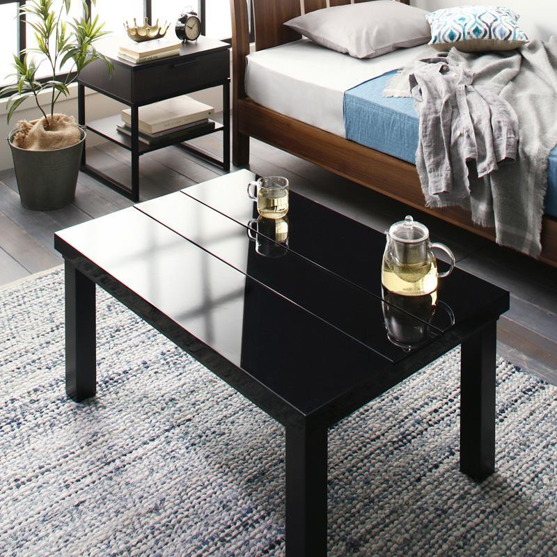 アーバンモダンデザイン こたつテーブル 120x80 木目 ローテーブル