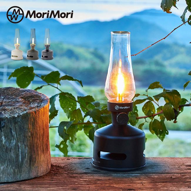 MoriMori 充電式 LED ランタンスピーカー S1(充電式ランタン LED
